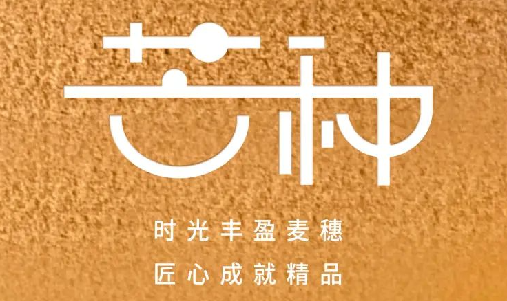 芒種 | 仲夏至此始，用電需謹慎！