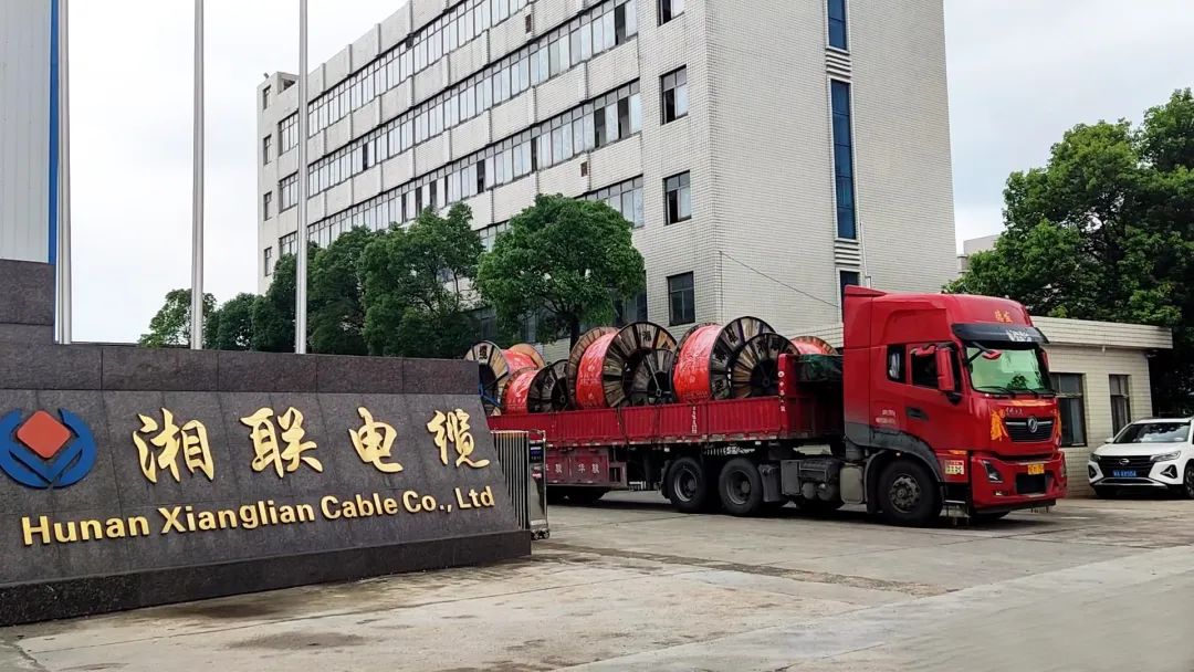 直擊發(fā)貨現(xiàn)場(chǎng) | 湘聯(lián)電纜堅(jiān)持誠(chéng)信經(jīng)營(yíng)，使命必達(dá)！