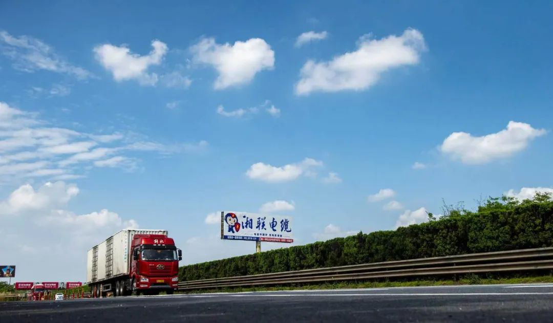 叮咚！請查收“遇見湘聯(lián)·記錄美好”隨手拍挑戰(zhàn)賽邀請函！