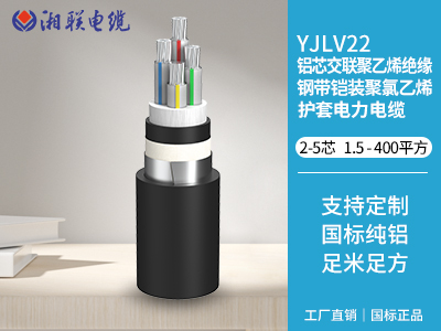 電梯電纜一般用什么型號？