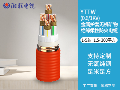 500瓦用多大電纜？