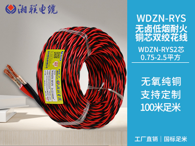 家裝電線用硬線好還是軟線好？