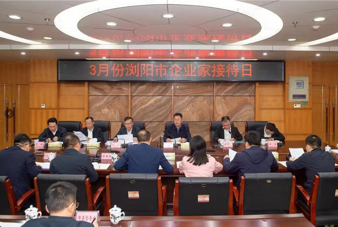 2024年中回顧，見證湘聯(lián)足跡，共啟美好新篇！