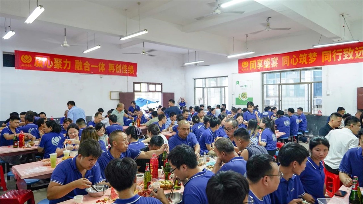 歡聚盛夏，凝心聚力，湘聯(lián)電纜海鮮盛宴歡樂回顧！