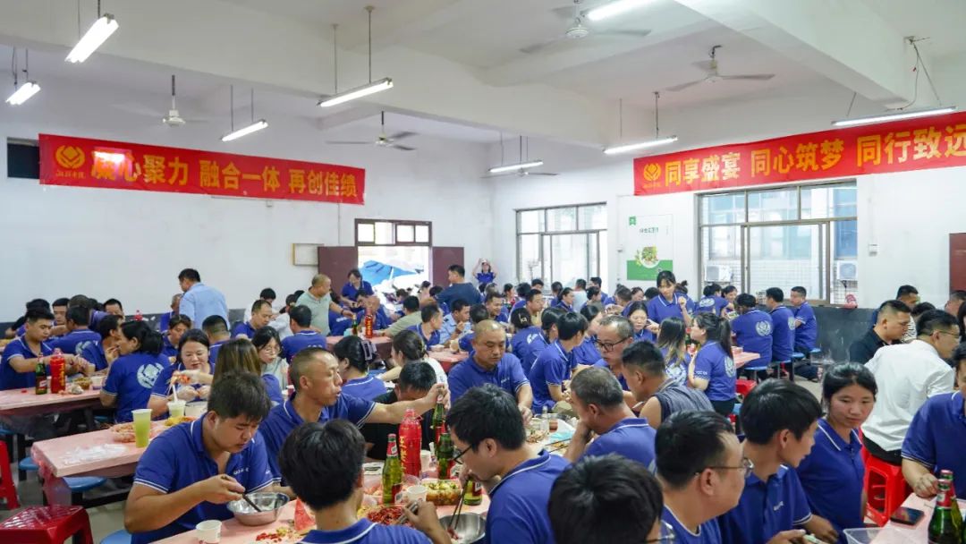 歡聚盛夏，凝心聚力，湘聯(lián)電纜海鮮盛宴歡樂(lè)回顧！