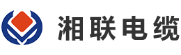 湘聯(lián)電纜的產(chǎn)品質(zhì)量如何？