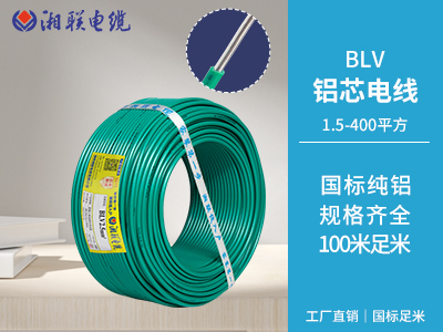 怎么查家裝電線是否符合安全標(biāo)準(zhǔn)？