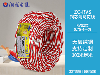 家裝電線選硬線好還是軟線好？