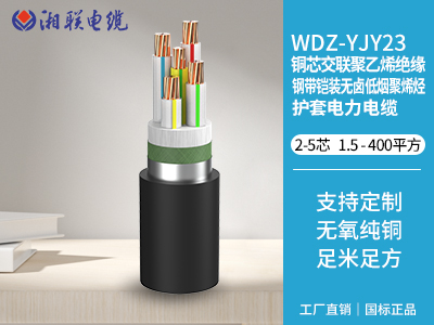 如何正確安裝和維護(hù)電纜？