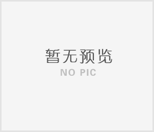 YJV電線電纜是怎么樣計(jì)算價(jià)格？采購(gòu)電纜應(yīng)該怎么選？
